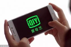 (6分钟科普)淄博公司咨询热线电话_哔哩哔哩-3